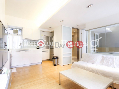 1 Bed Unit for Rent at Grandview Garden, Grandview Garden 雍翠臺 | Central District (Proway-LID187202R)_0