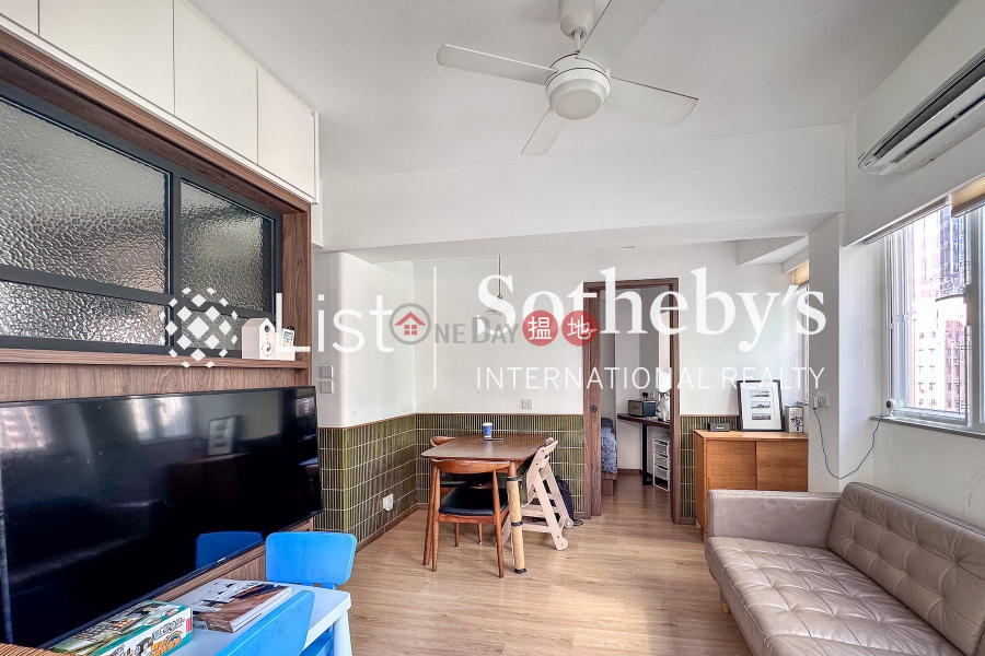 Property for Sale at Kiu Hing Mansion with 2 Bedrooms | Kiu Hing Mansion 僑興大廈 Sales Listings