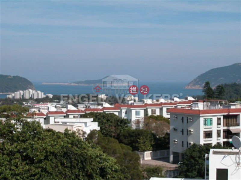 Bauhinia Gardens Block A-B Please Select | Residential | Sales Listings HK$ 40M