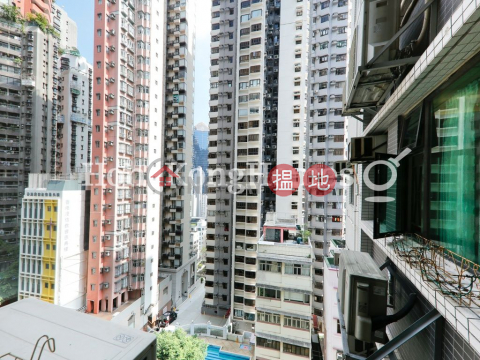 3 Bedroom Family Unit for Rent at Caine Mansion | Caine Mansion 堅都大廈 _0