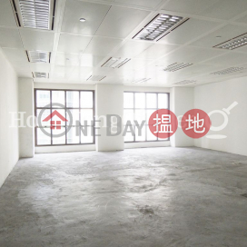 Office Unit for Rent at Entertainment Building | Entertainment Building 娛樂行 _0
