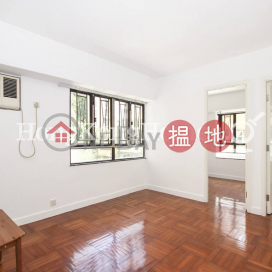 2 Bedroom Unit at Tai Pak Court (Tower 2) Ying Ga Garden | For Sale | Tai Pak Court (Tower 2) Ying Ga Garden 盈基花園 太白閣 (2座) _0