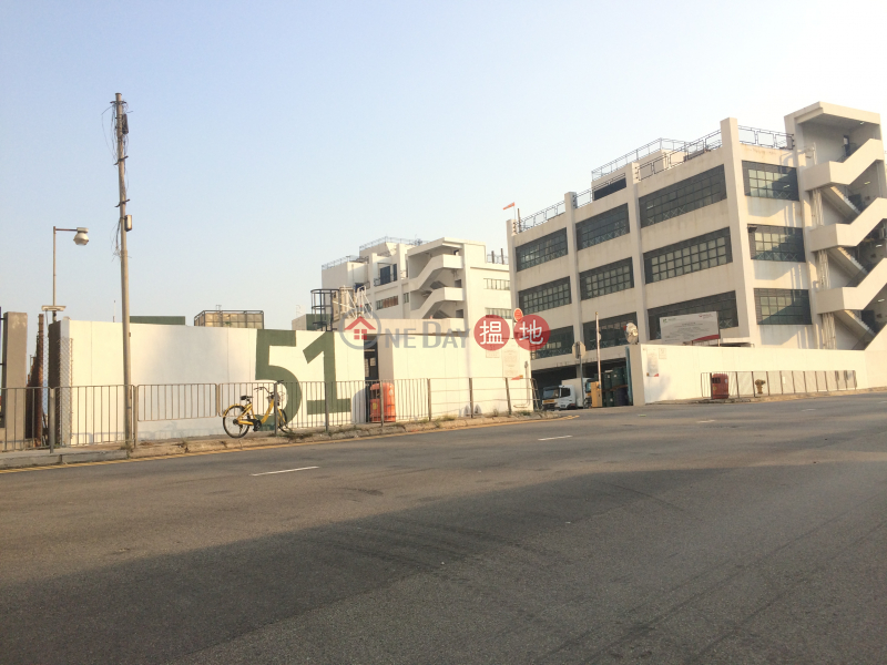 環境保護署香港化學廢物處理中心 (EPD Chemical Waste Treatment Centre) 青衣|搵地(OneDay)(1)