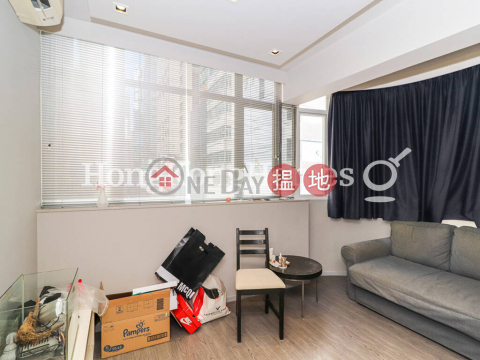 1 Bed Unit at Lai Yuen Apartments | For Sale | Lai Yuen Apartments 麗園大廈 _0