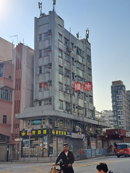 馬樹閣 (Ma Shu Court) 九龍城| ()(4)