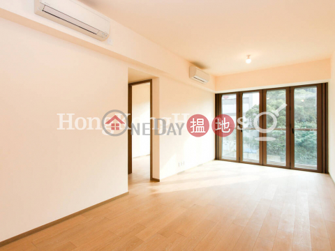 2 Bedroom Unit for Rent at Island Garden, Island Garden 香島 | Eastern District (Proway-LID170005R)_0
