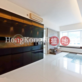 2 Bedroom Unit at Le Cachet | For Sale, Le Cachet 嘉逸軒 | Wan Chai District (Proway-LID88162S)_0