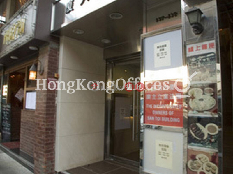 Property Search Hong Kong | OneDay | Office / Commercial Property | Rental Listings Office Unit for Rent at San Toi Building
