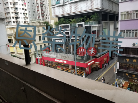 TEL:98755238|Wan Chai DistrictShiu Fung Commercial Building(Shiu Fung Commercial Building)Rental Listings (KEVIN-3918501002)_0