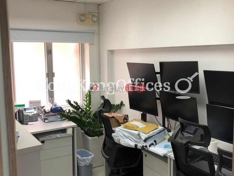 Property Search Hong Kong | OneDay | Office / Commercial Property, Rental Listings, Office Unit for Rent at Star House