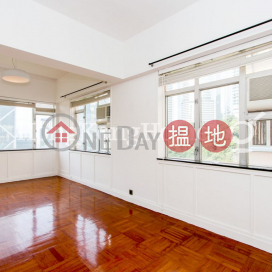 2 Bedroom Unit for Rent at 65 - 73 Macdonnell Road Mackenny Court