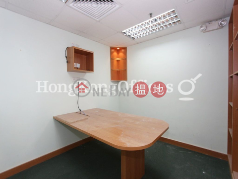 Office Unit for Rent at Chuang's Enterprises Building | Chuang's Enterprises Building 莊士企業大廈 _0