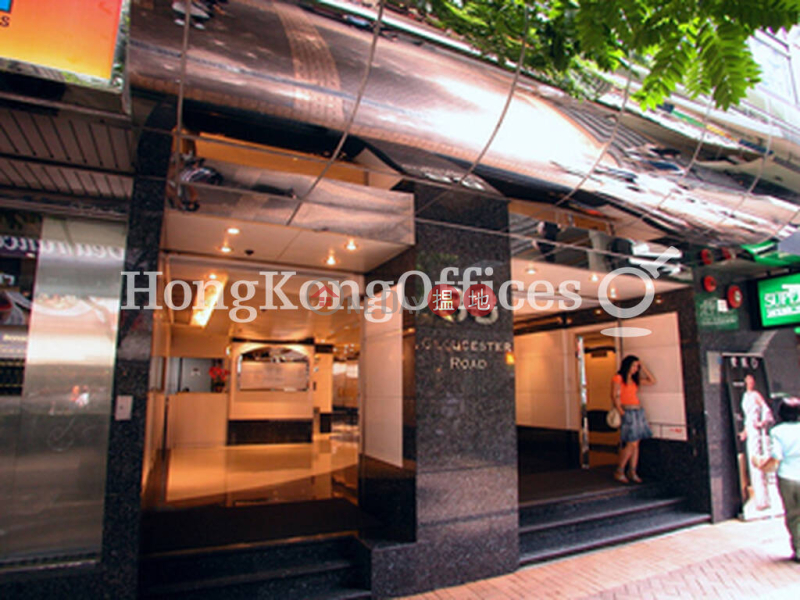 Property Search Hong Kong | OneDay | Office / Commercial Property, Rental Listings | Office Unit for Rent at 88 Gloucester Road