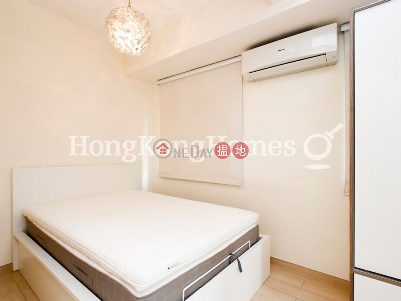 1 Bed Unit at Po Thai Building | For Sale 9 Possession Street | Western District | Hong Kong | Sales, HK$ 6.4M