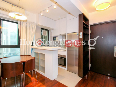 1 Bed Unit for Rent at View Villa, View Villa 順景雅庭 | Central District (Proway-LID105956R)_0