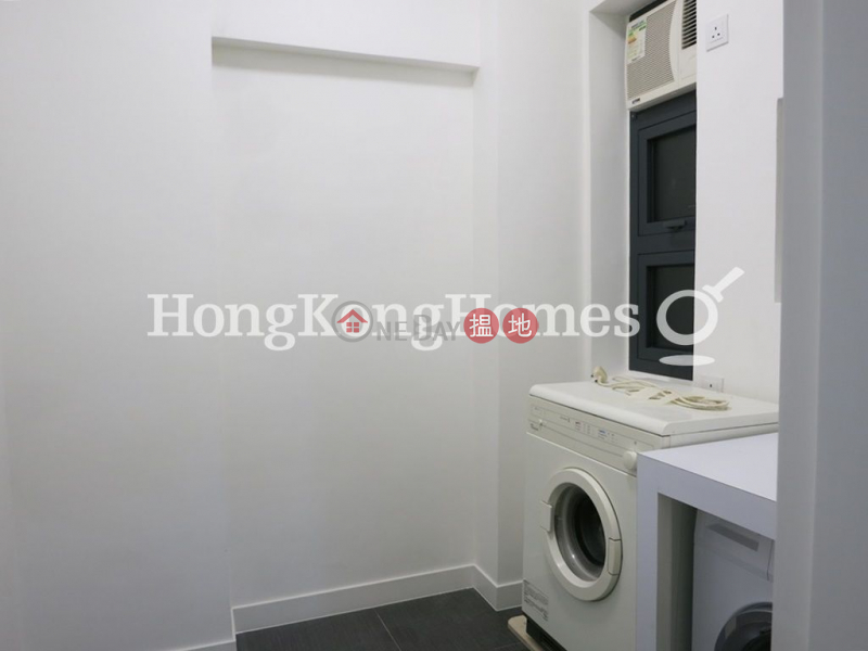 Property Search Hong Kong | OneDay | Residential Rental Listings | 3 Bedroom Family Unit for Rent at Hillview