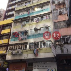 67A Portland Street,Mong Kok, Kowloon