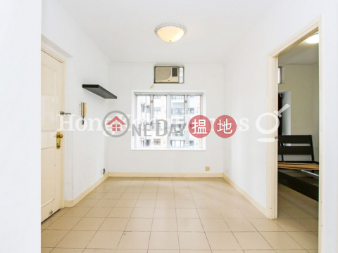 2 Bedroom Unit at Maxluck Court | For Sale | Maxluck Court 美樂閣 _0