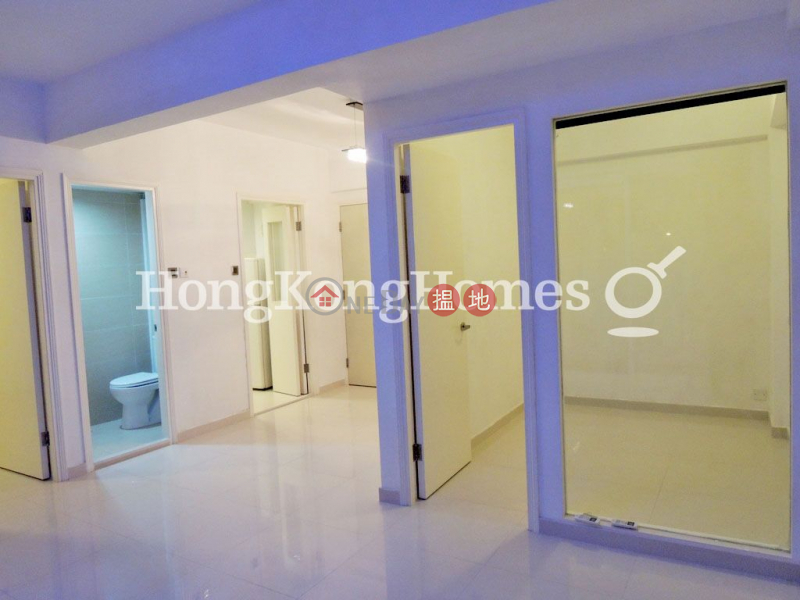 Property Search Hong Kong | OneDay | Residential, Sales Listings | 2 Bedroom Unit at King Cheung Mansion | For Sale