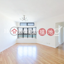 4 Bedroom Luxury Unit for Rent at Illumination Terrace | Illumination Terrace 光明臺 _0