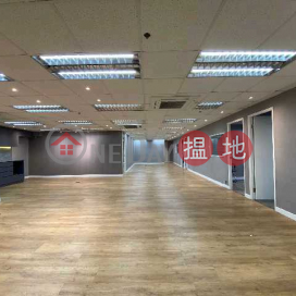 半貨倉半寫字樓,靚裝修,近屯門港鐵站, | 德榮工業大廈 Tak Wing Industrial Building _0
