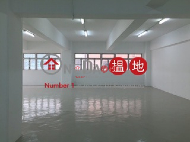 同珍工業大廈|葵青同珍工業大廈(Tung Chun Industrial Building)出售樓盤 (jessi-04873)