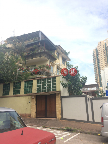 30 College Road (30 College Road) Kowloon City|搵地(OneDay)(2)