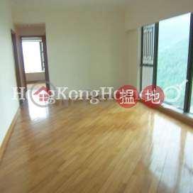 寶翠園1期2座兩房一廳單位出租 | 寶翠園1期2座 The Belcher's Phase 1 Tower 2 _0