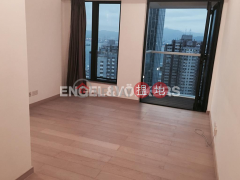 2 Bedroom Flat for Sale in Sai Ying Pun, Altro 懿山 | Western District (EVHK95539)_0