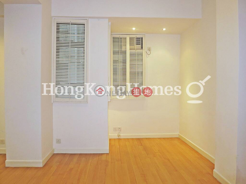 1 Bed Unit at Merry Garden | For Sale, Merry Garden 豐樂新邨A座 Sales Listings | Eastern District (Proway-LID5894S)
