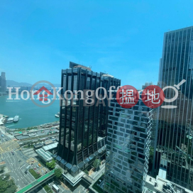 中環廣場寫字樓租單位出租