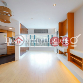 高逸華軒一房單位出租, 高逸華軒 Manhattan Heights | 西區 (Proway-LID120745R)_0