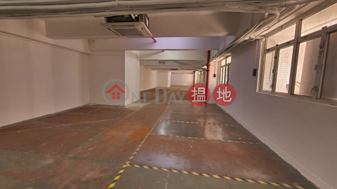 Suitable for large container trucks, high utilization rate, full-floor units | Roxy Industrial Centre 樂聲工業中心 _0