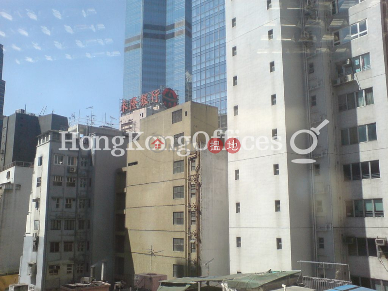 Property Search Hong Kong | OneDay | Office / Commercial Property Rental Listings, Office Unit for Rent at 1 Lyndhurst Tower
