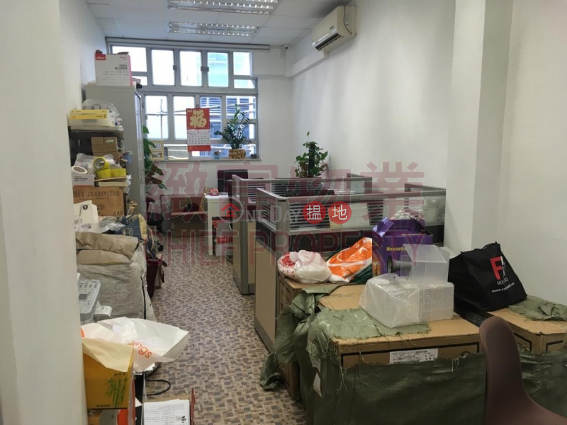 Property Search Hong Kong | OneDay | Industrial | Sales Listings Efficiency House