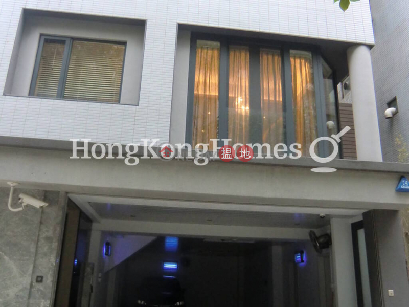 Property Search Hong Kong | OneDay | Residential Rental Listings 4 Bedroom Luxury Unit for Rent at The Hazelton