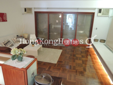 3 Bedroom Family Unit at Life Villa | For Sale | Life Villa 生活別墅 _0