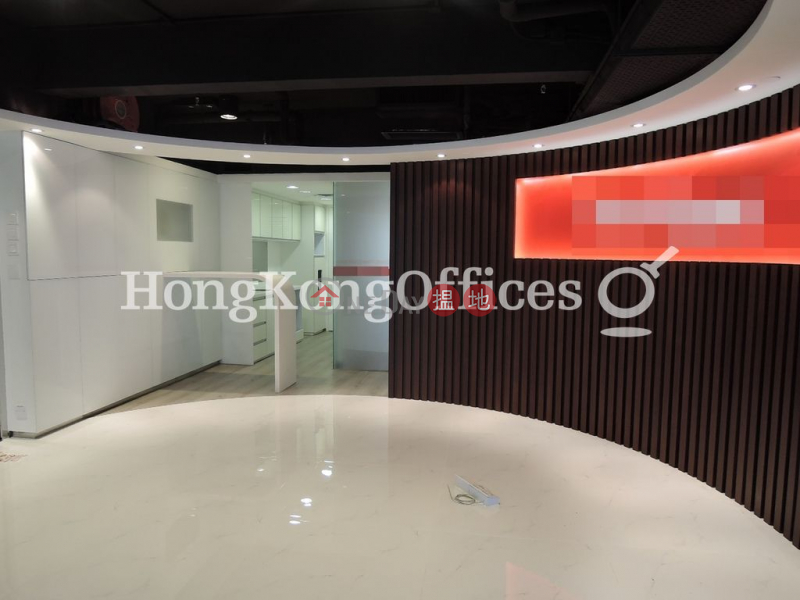 Property Search Hong Kong | OneDay | Office / Commercial Property, Rental Listings Office Unit for Rent at Shanghai Industrial Investment Building