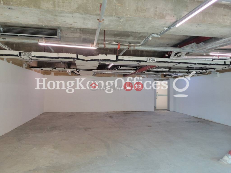 Property Search Hong Kong | OneDay | Office / Commercial Property, Rental Listings Office Unit for Rent at China Hong Kong City Tower 1