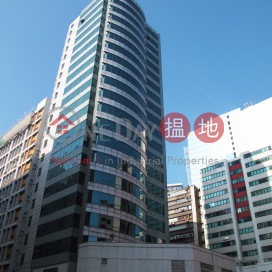 Yan Hing Industrial Building|仁興工業大廈