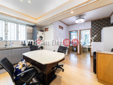 3 Bedroom Family Unit for Rent at Sai Kou Building | Sai Kou Building 世球大廈 _0