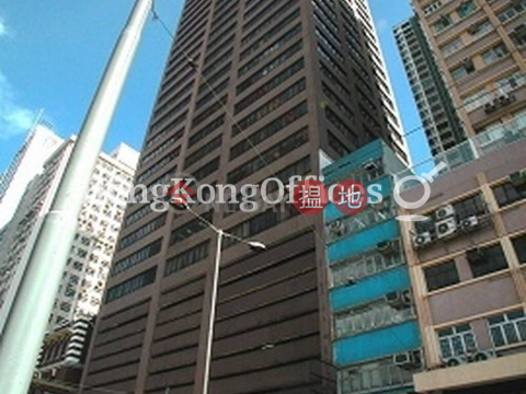 Office Unit at Yardley Commercial Building | For Sale | Yardley Commercial Building 億利商業大廈 _0