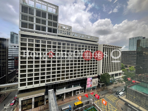 Office Unit for Rent at Tsim Sha Tsui Centre | Tsim Sha Tsui Centre 尖沙咀中心 _0