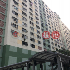 Lei Muk Shue Estate Block 3|梨木樹邨3座