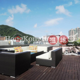 1 Bed Unit for Rent at Hing Hon Building, Hing Hon Building 興漢大廈 | Western District (Proway-LID103846R)_0