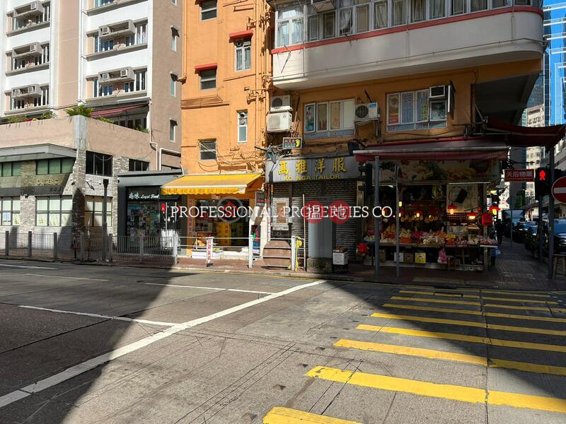 FRONTAGE 22\', 107-109 Electric Road | Wan Chai District | Hong Kong Sales HK$ 15.8M