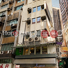 Wing Fai Building寫字樓租單位出租 | Wing Fai Building Wing Fai Building _0