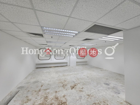 Office Unit for Rent at Hang Lung Centre, Hang Lung Centre 恆隆中心 | Wan Chai District (HKO-90019-AGHR)_0