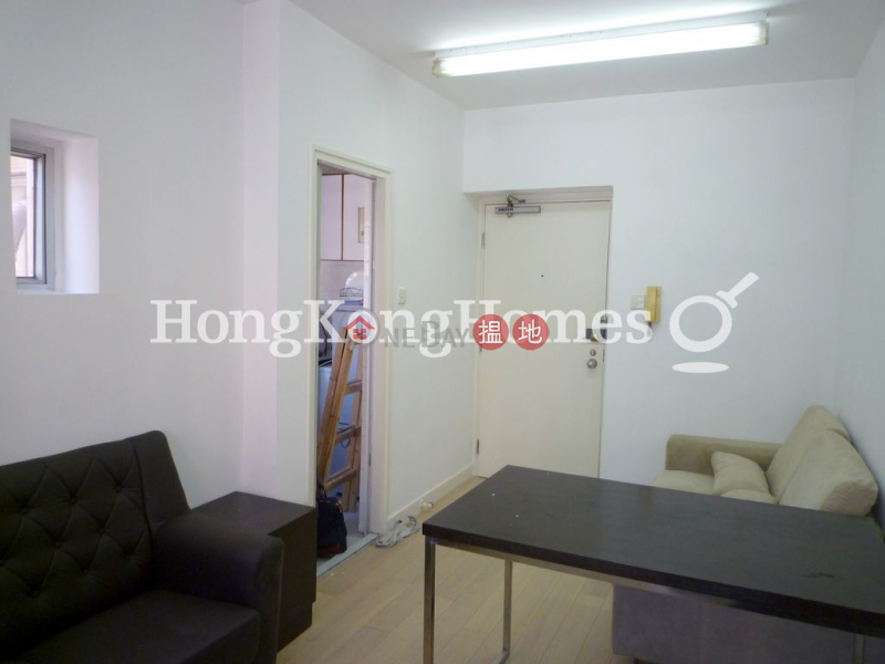 1 Bed Unit at Lun Fung Court | For Sale, 363 Des Voeux Road West | Western District Hong Kong, Sales, HK$ 5.5M