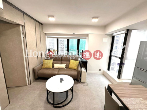 嘉樂居一房單位出售, 嘉樂居 Claymore Court | 灣仔區 (Proway-LID24768S)_0